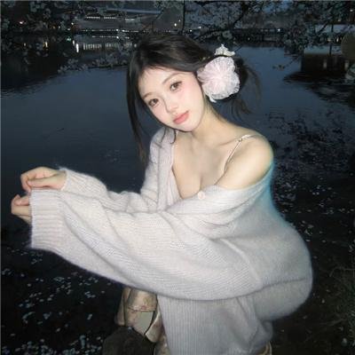 猫和粉茎 海报